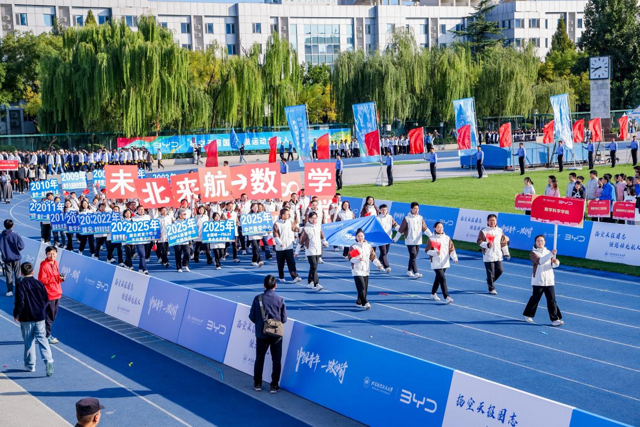 beats365亚洲体育投注