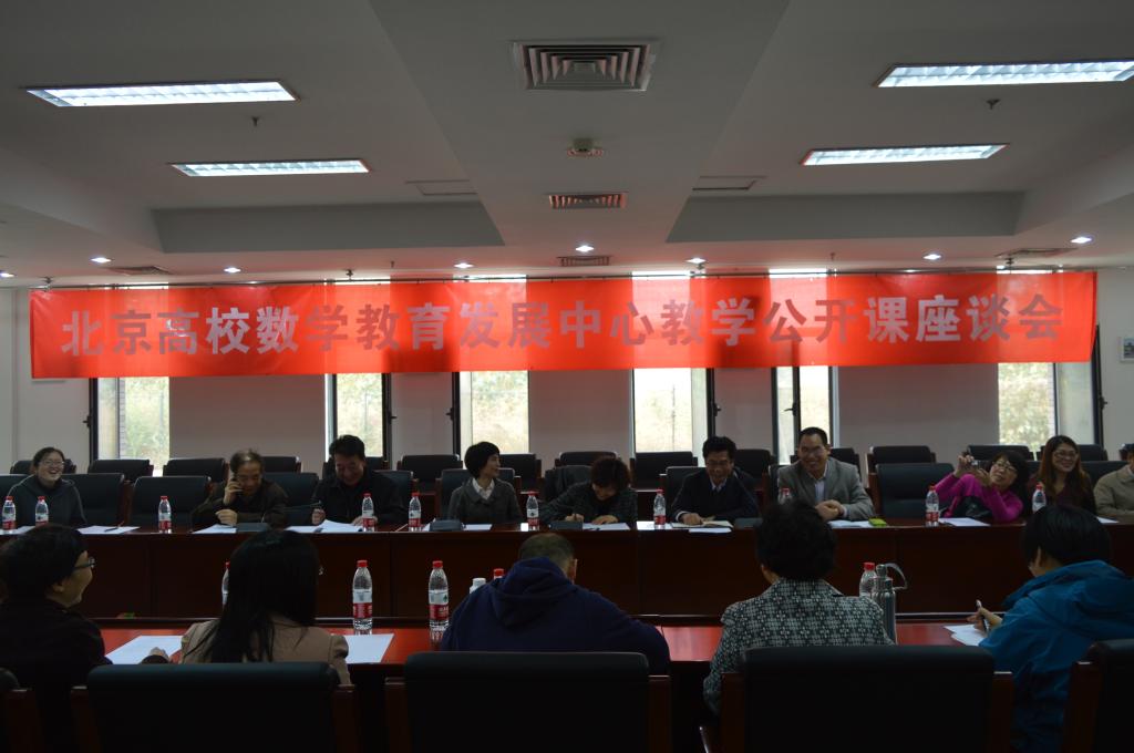 beats365亚洲体育投注