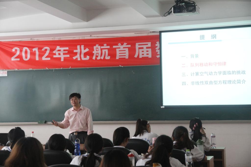 beats365亚洲体育投注