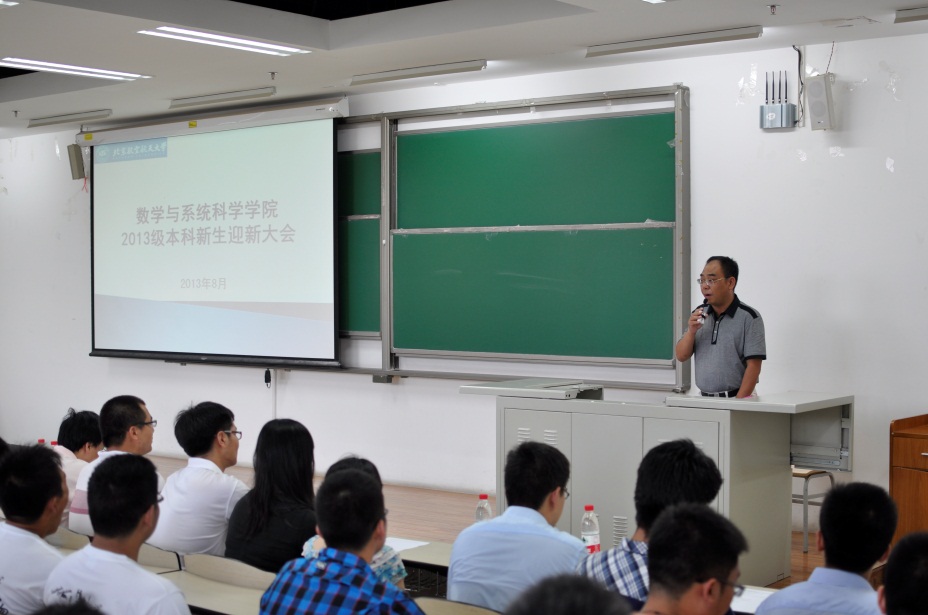 beats365亚洲体育投注