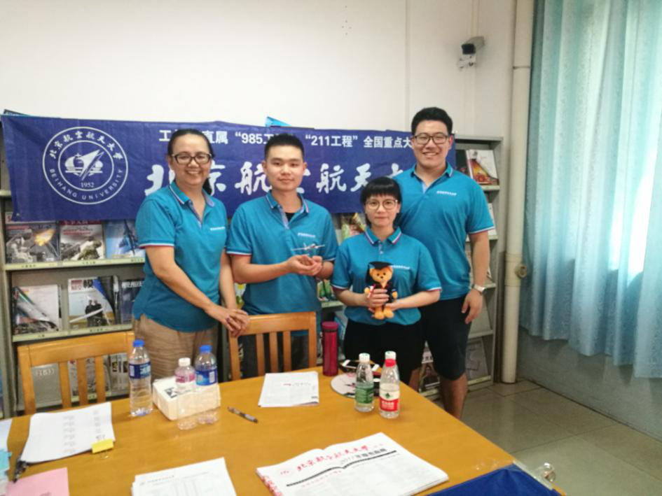 beats365亚洲体育投注