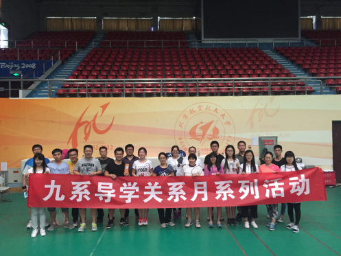 beats365亚洲体育投注