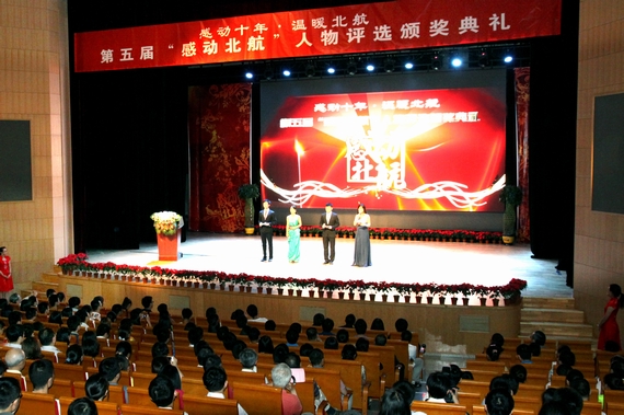 beats365亚洲体育投注