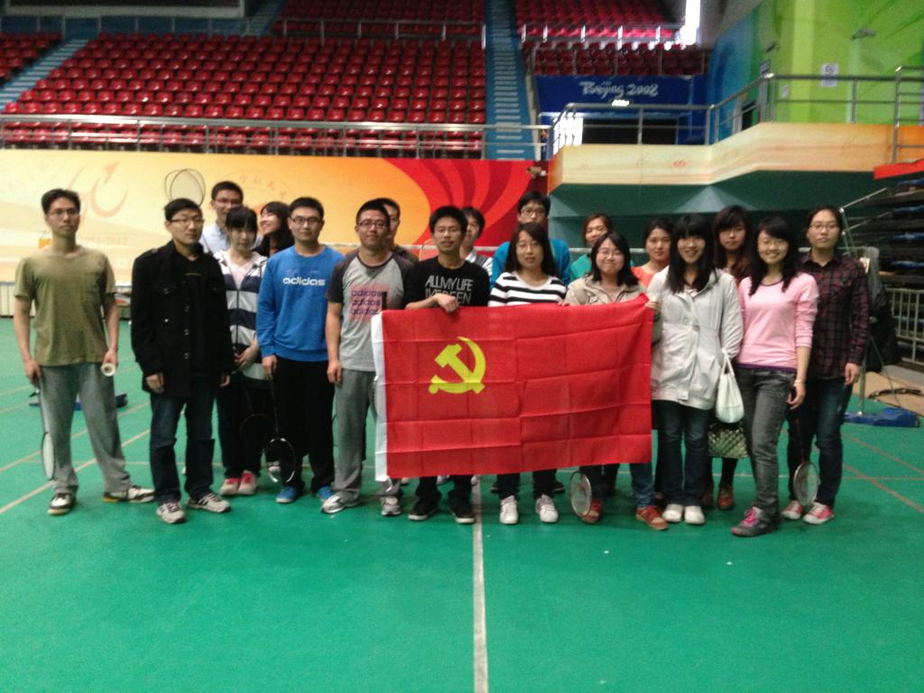 beats365亚洲体育投注