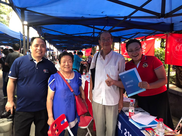 beats365亚洲体育投注