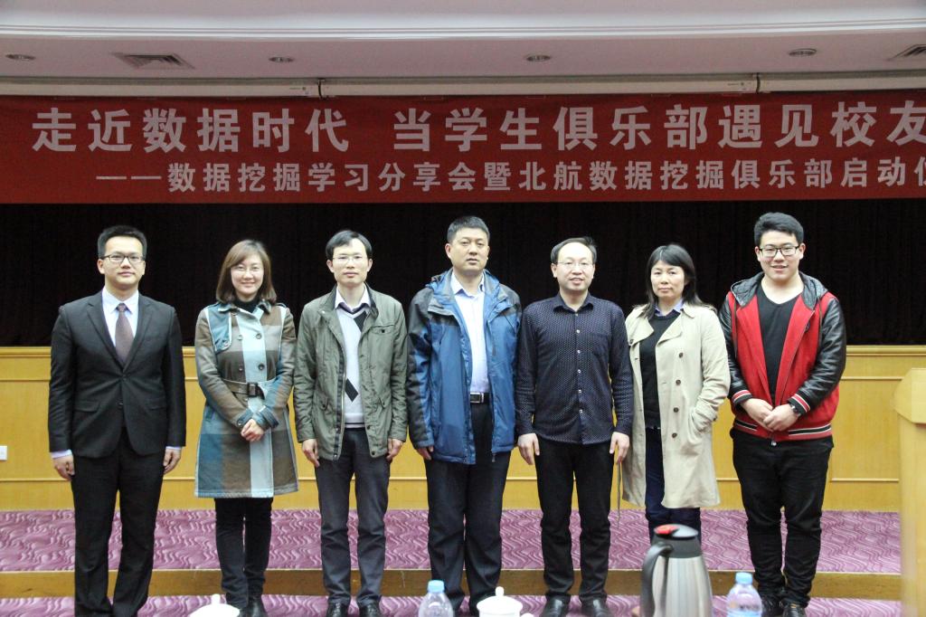 beats365亚洲体育投注