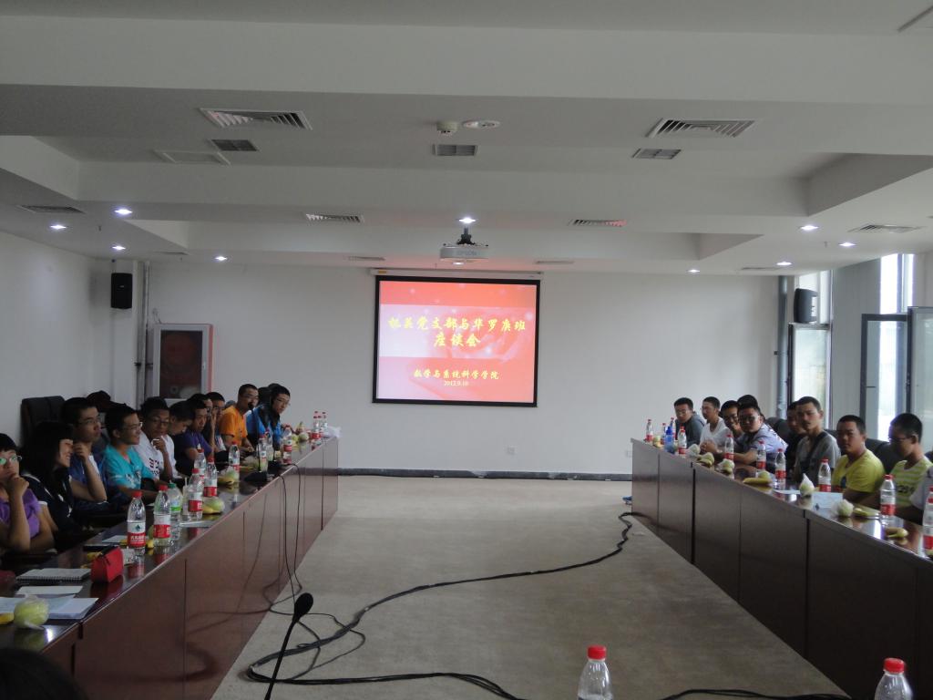 beats365亚洲体育投注