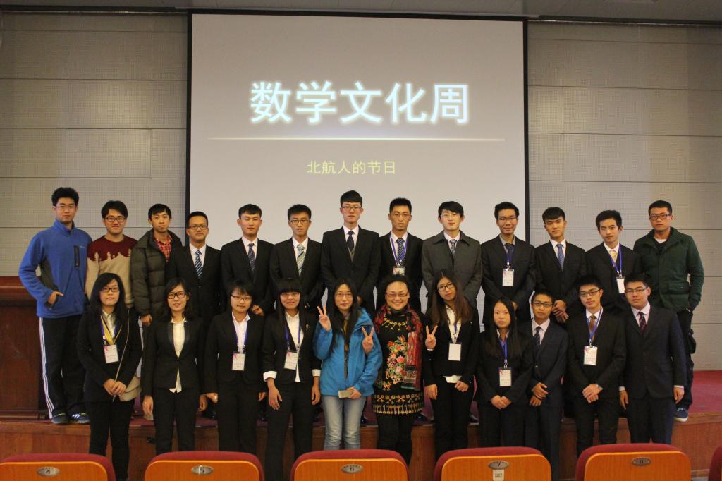 beats365亚洲体育投注