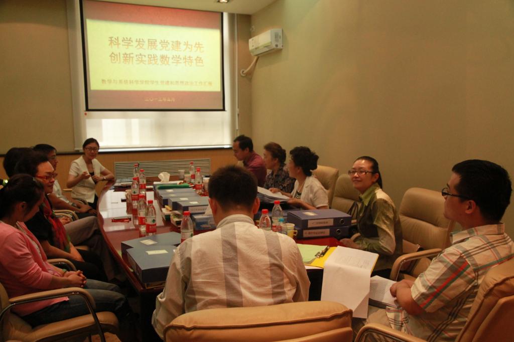 beats365亚洲体育投注