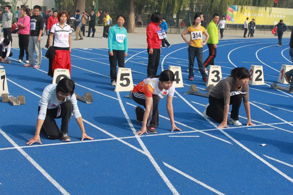 beats365亚洲体育投注