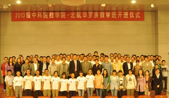 beats365亚洲体育投注