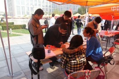 beats365亚洲体育投注