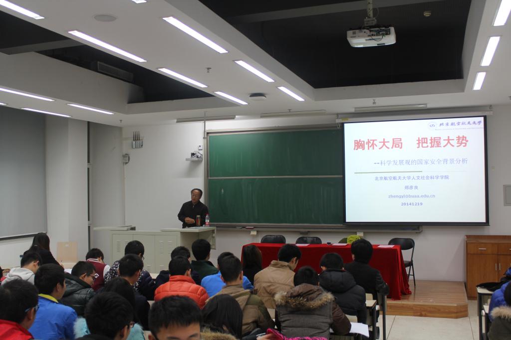 beats365亚洲体育投注