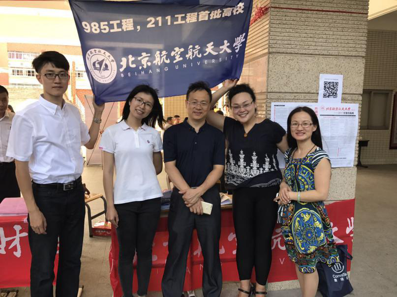 beats365亚洲体育投注