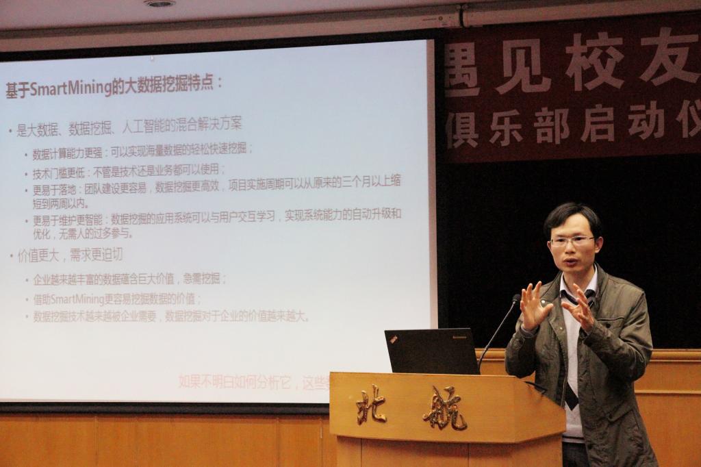 beats365亚洲体育投注