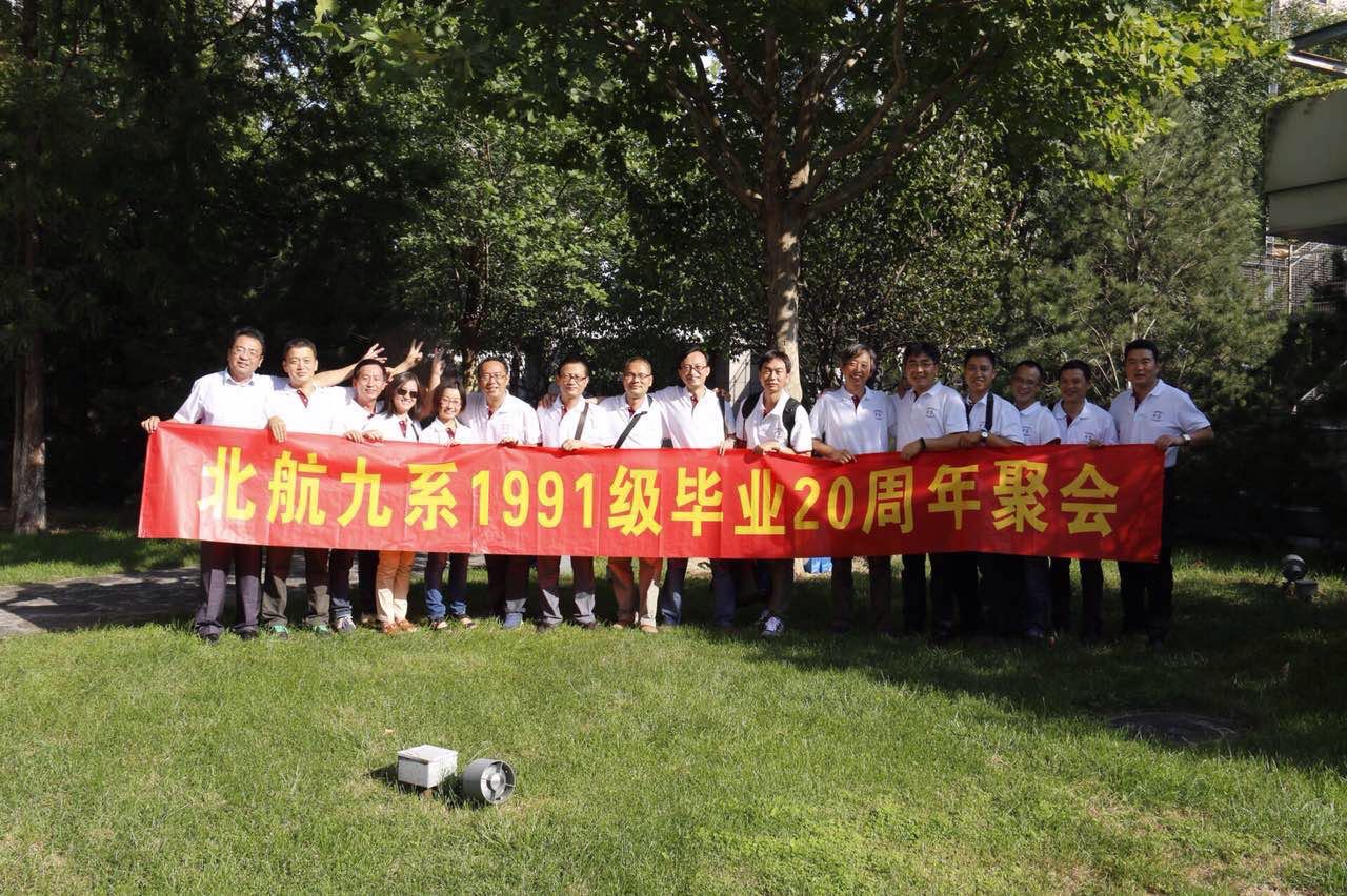 beats365亚洲体育投注