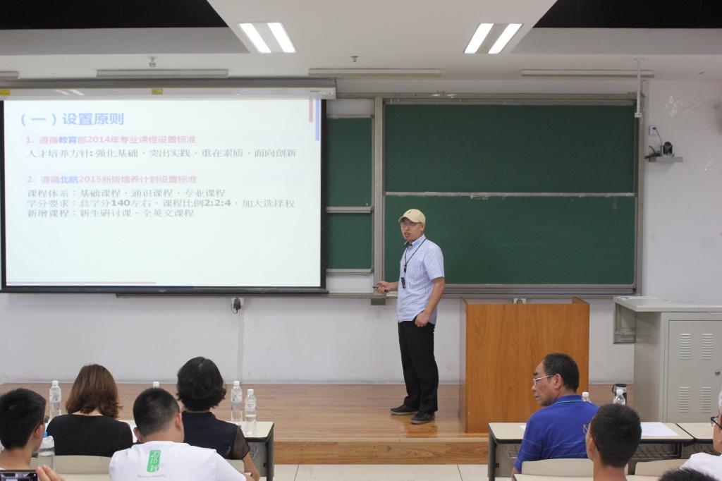 beats365亚洲体育投注