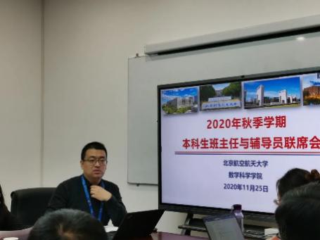 beats365亚洲体育投注