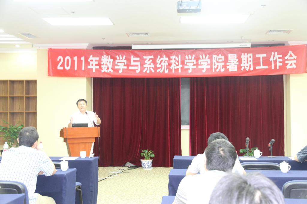 beats365亚洲体育投注