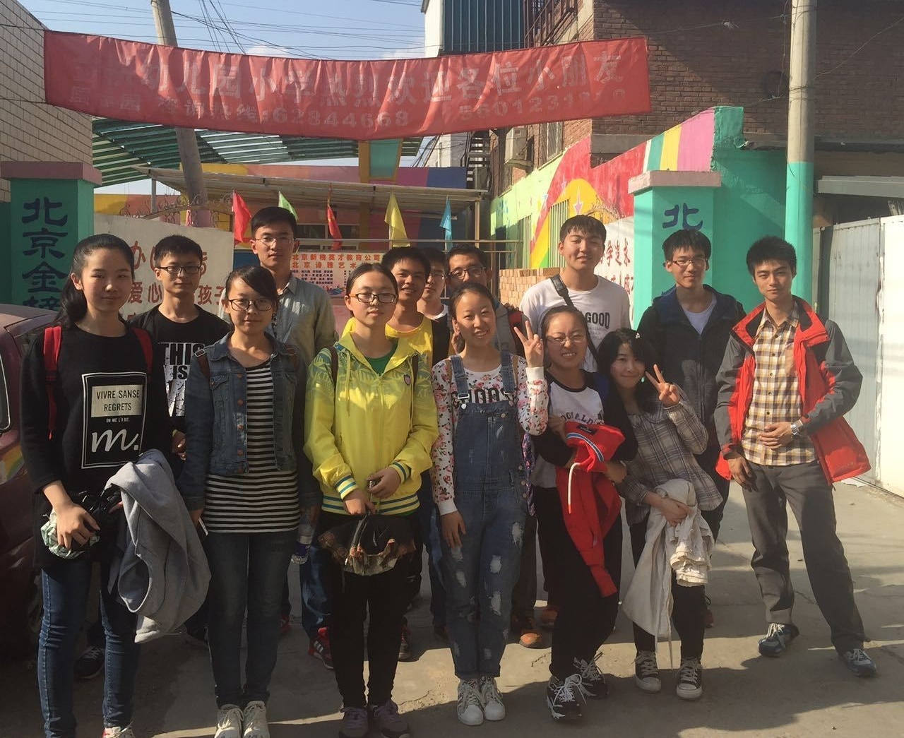 beats365亚洲体育投注