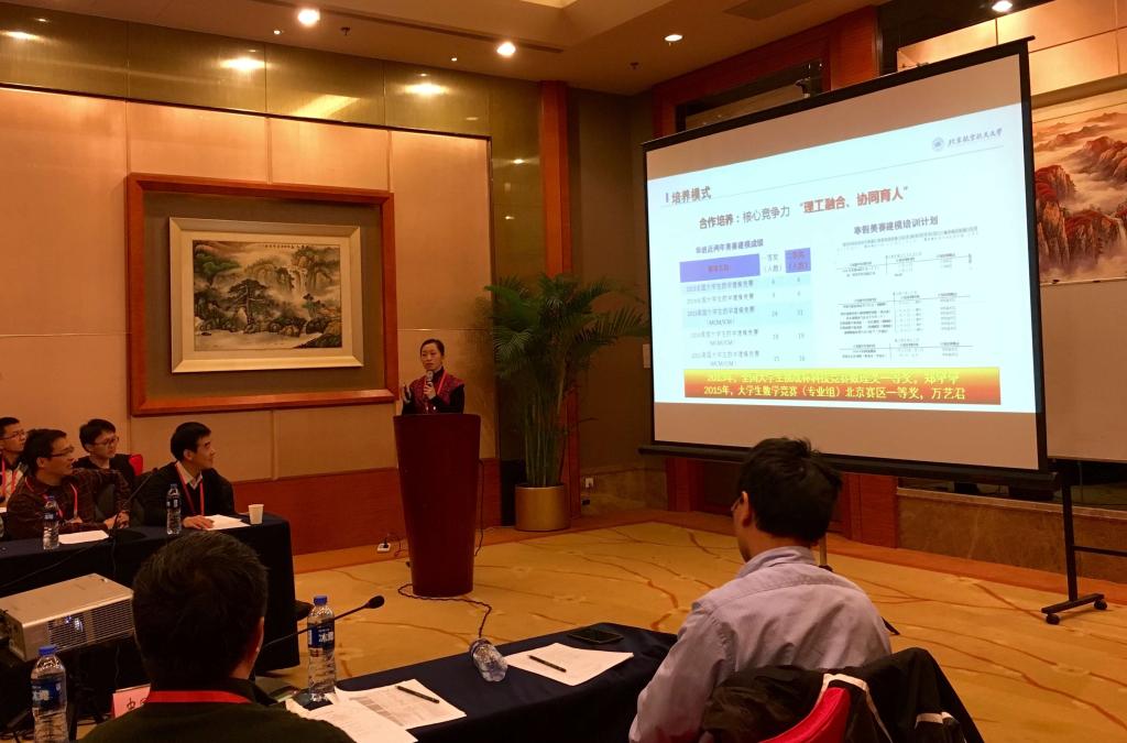 beats365亚洲体育投注