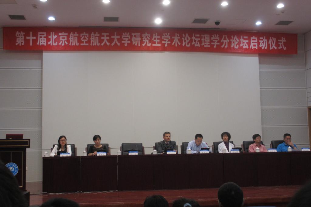 beats365亚洲体育投注