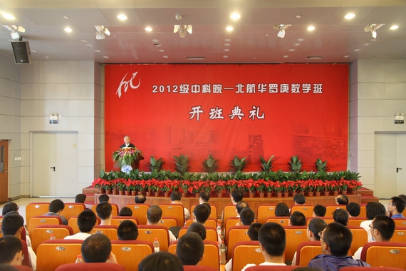 beats365亚洲体育投注