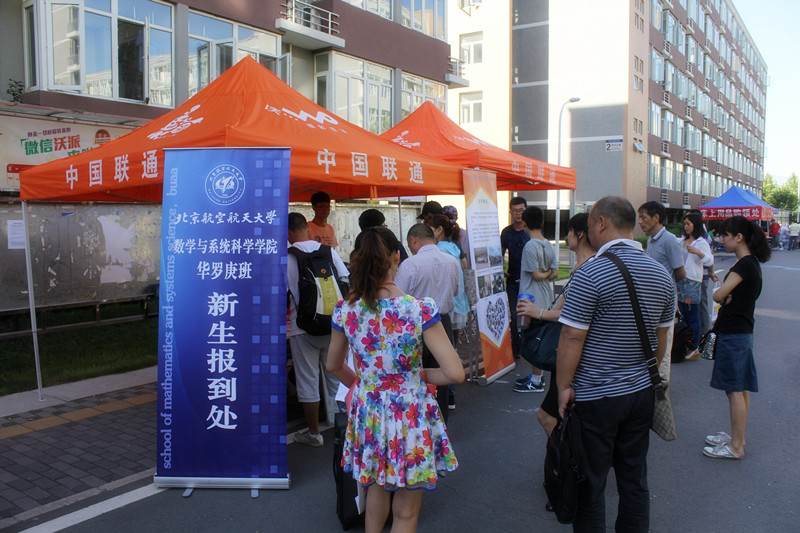 beats365亚洲体育投注