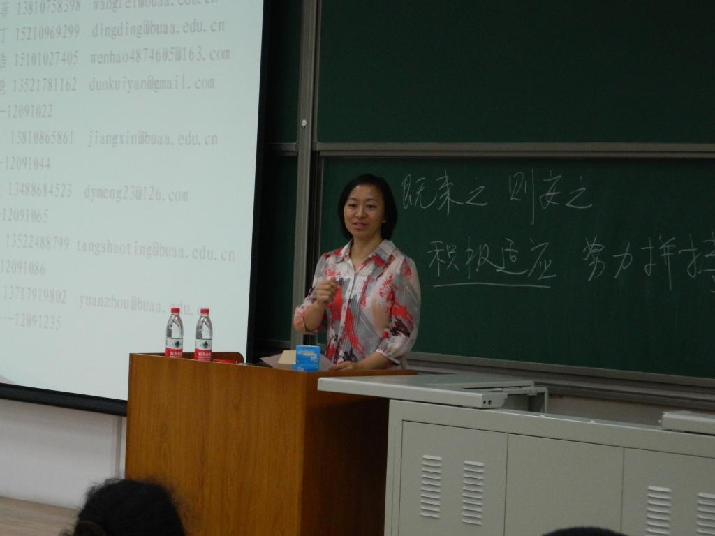 beats365亚洲体育投注