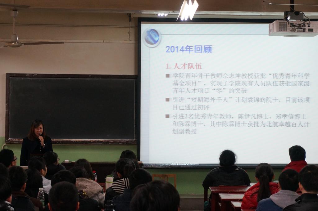 beats365亚洲体育投注