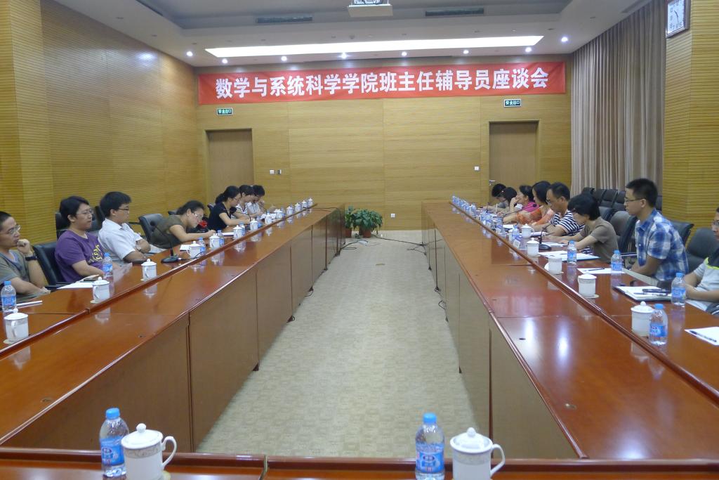 beats365亚洲体育投注