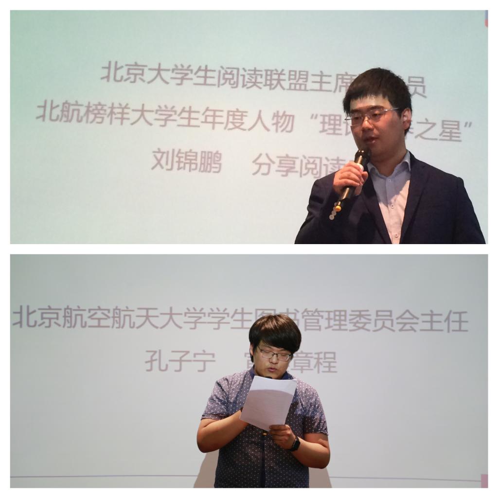 beats365亚洲体育投注