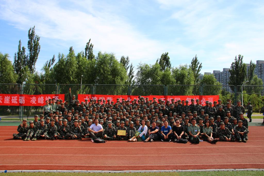 beats365亚洲体育投注