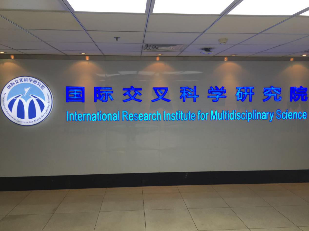 beats365亚洲体育投注