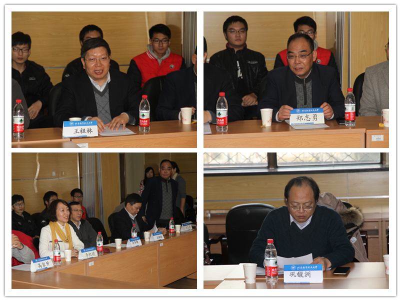 beats365亚洲体育投注