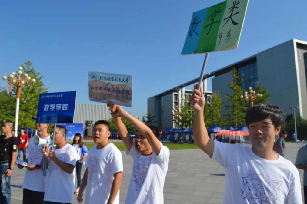 beats365亚洲体育投注