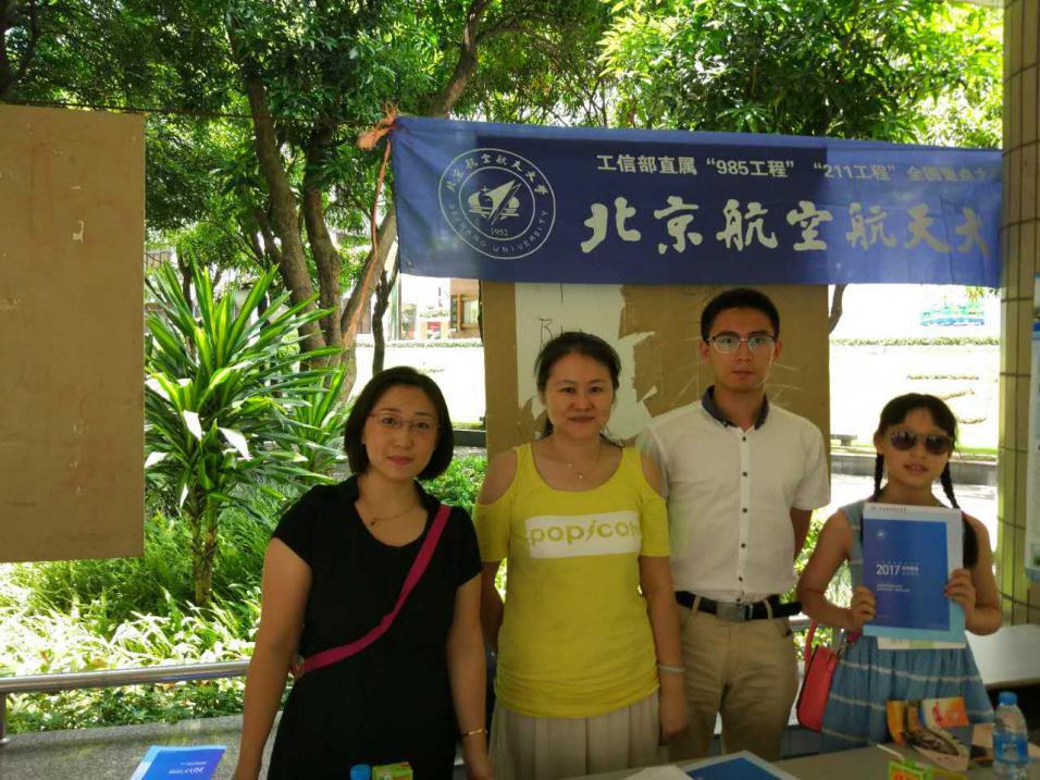 beats365亚洲体育投注