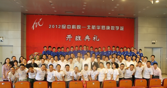 beats365亚洲体育投注