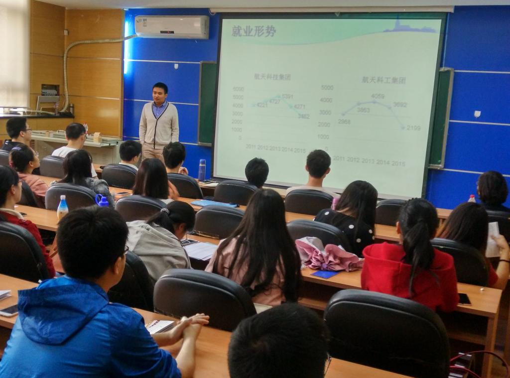 beats365亚洲体育投注