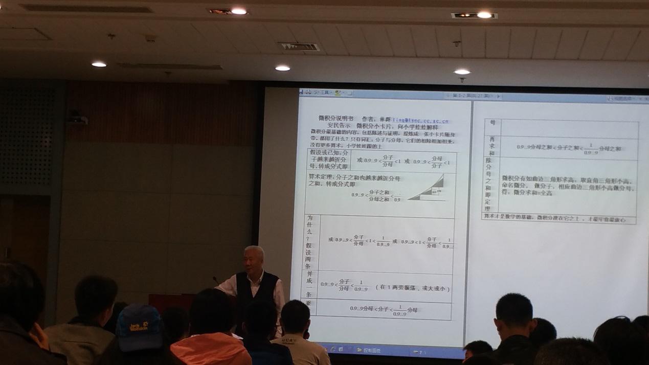 beats365亚洲体育投注