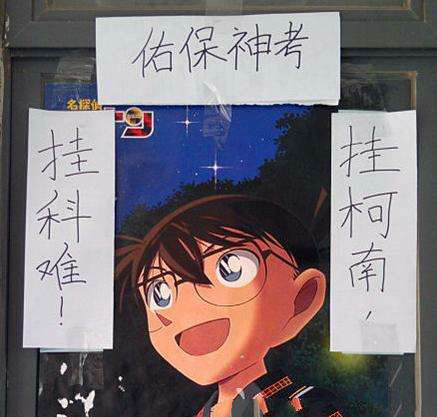 beats365亚洲体育投注