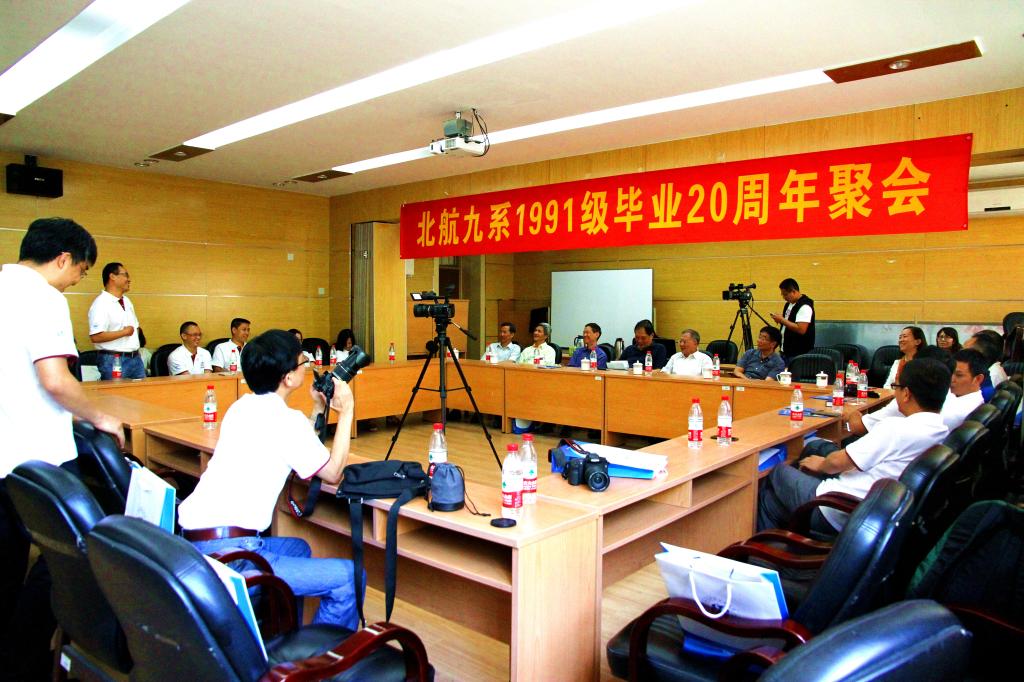 beats365亚洲体育投注