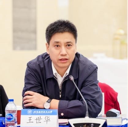 beats365亚洲体育投注