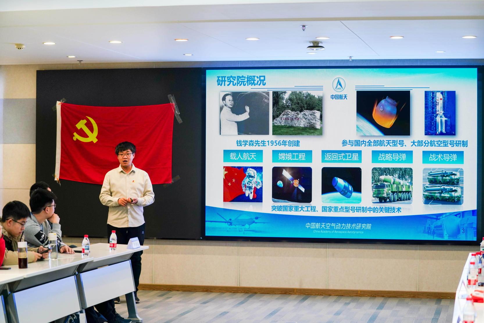 beats365亚洲体育投注