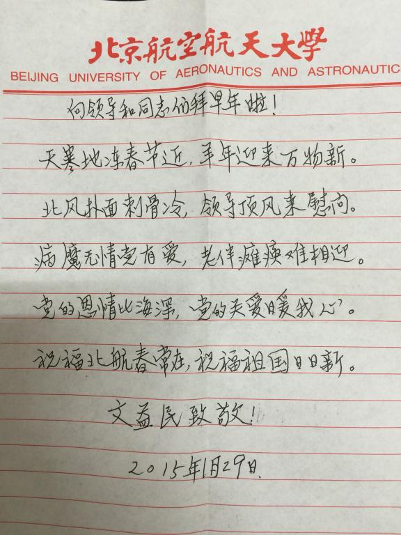 beats365亚洲体育投注