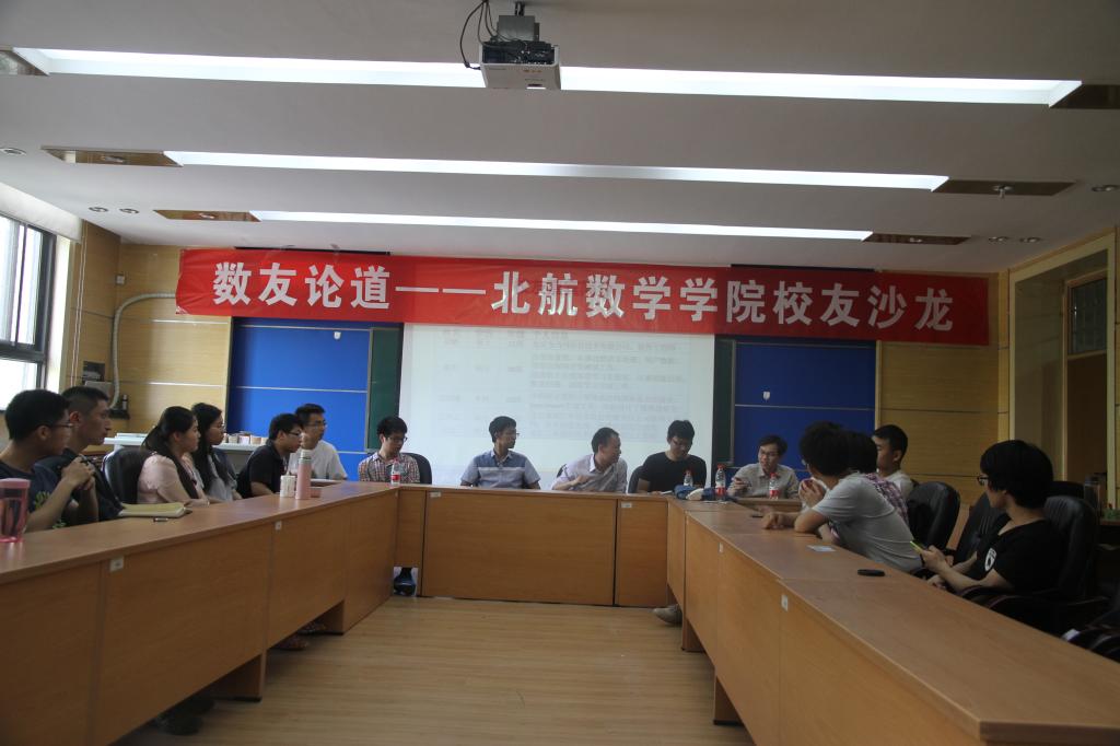 beats365亚洲体育投注