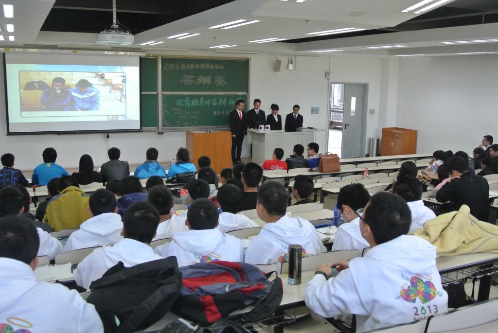 beats365亚洲体育投注