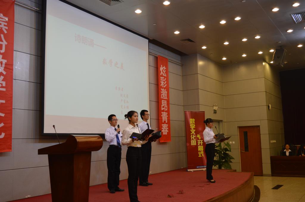 beats365亚洲体育投注