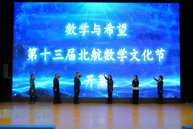 beats365亚洲体育投注