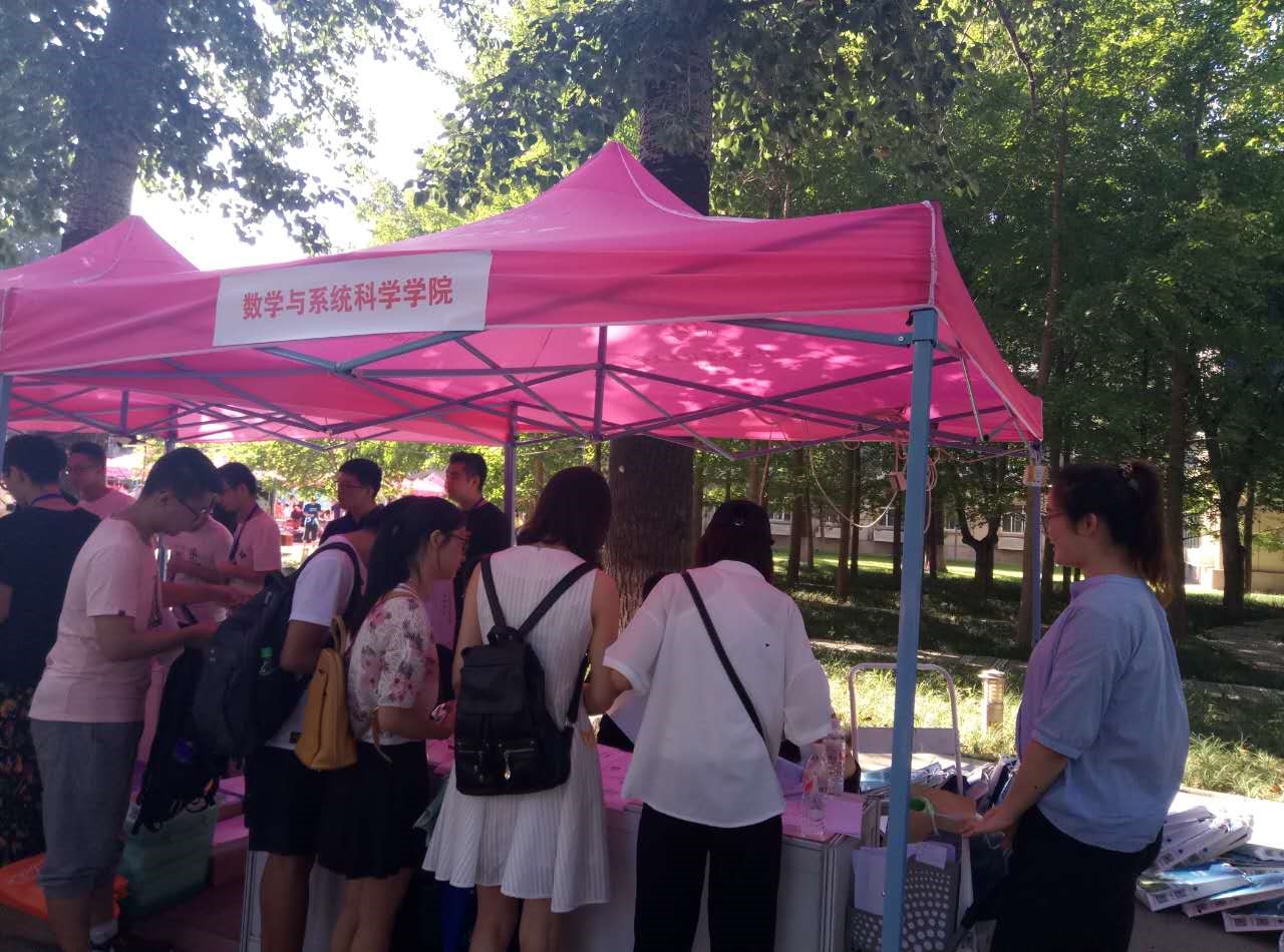 beats365亚洲体育投注